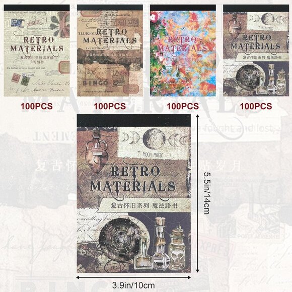 400 PCS Scrapbooking Supplies Vintage Scrapbook Paper Decorative Paper Bullet Co - Picture 3 of 7